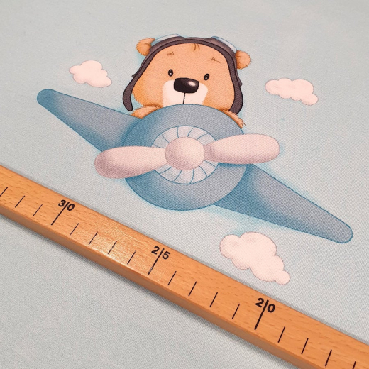 HILCO • Jersey Panel Little Pilot