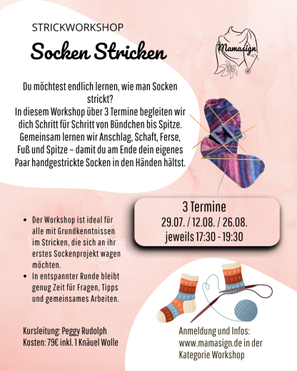 Strickworkshop - SOCKEN STRICKEN - 3 Termine (29.07. / 12.08. / 26.08)