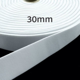 Gummiband 30mm weiß