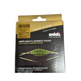 addi CraSyTrio 24cm / 2,5mm - Bambus addi CraSyTrio 24cm / 2,5mm - Bambus