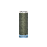 Water Repellent - Fb. khaki (824) Water Repellent - Fb. khaki (824)