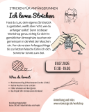Workshop - ich lerne Stricken - 01.07.2026 (17:30 - 19:30)