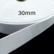 Gummiband 30mm weiß