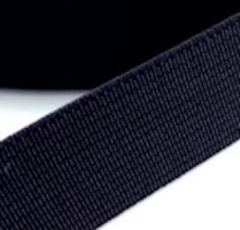 Gummiband 15mm schwarz